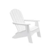 Ledge Lounger Legacy Adirondack (LLLYAWH) 1 Ledge Lounger Legacy Adirondack (LLLYAWH) -Outdoor Kitchen Shop LLLYAWH