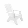 Ledge Lounger Mainstay Adirondack (LLMSAWH) 1 Ledge Lounger Mainstay Adirondack (LLMSAWH) -Outdoor Kitchen Shop LLMSAWH 2
